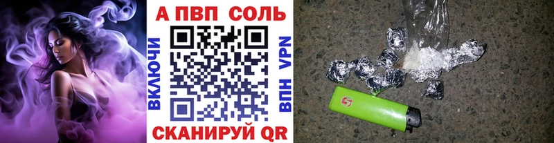 A PVP СК КРИС это официальный сайт Чехов