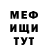 Кетамин VHQ WhitePixel