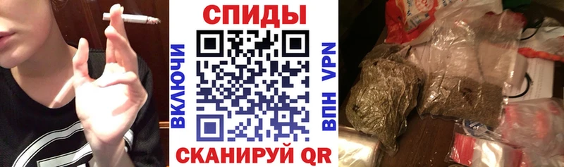 Бутират BDO как найти закладки Чехов