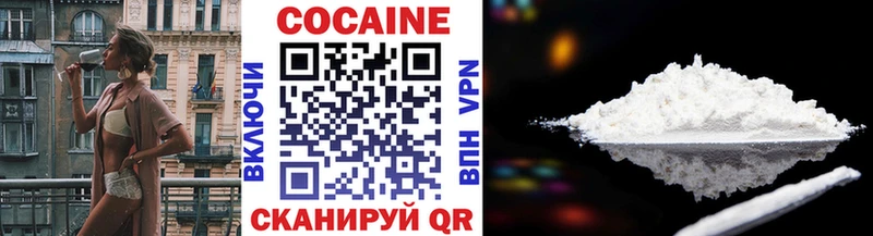 ссылка на мегу ссылка  Чехов  Cocaine 98% 