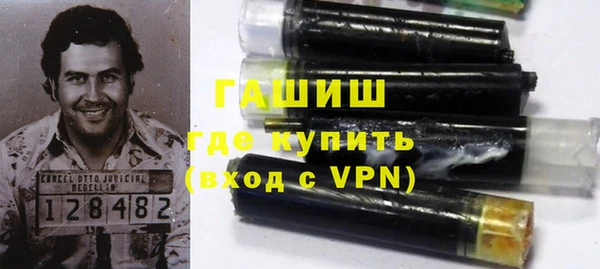 хмурый Инсар