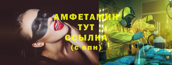 mdpv Дубна