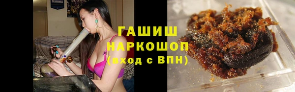 крисы Протвино