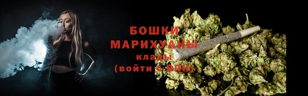 МДМА Дрезна