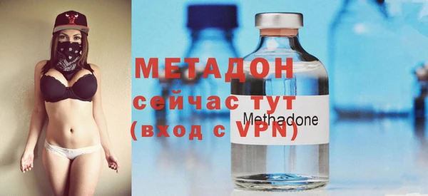 mdpv Дубна
