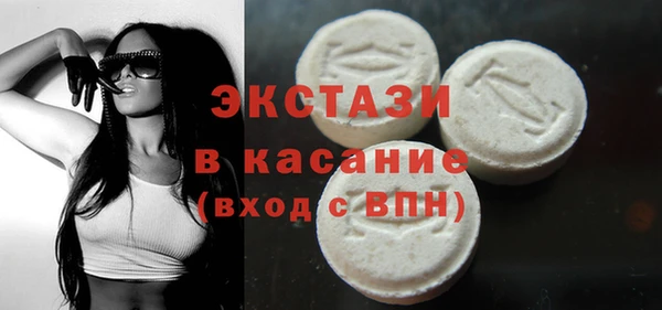 синтетический гашиш Дубовка