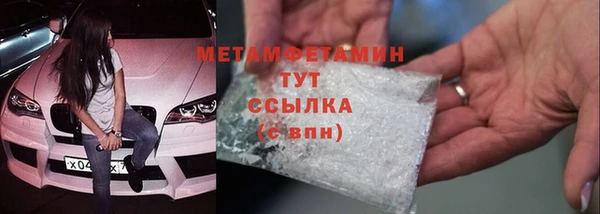 COCAINE Белоозёрский