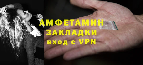 mdpv Дубна