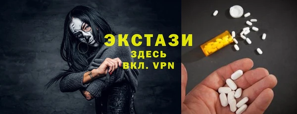 синтетический гашиш Дубовка
