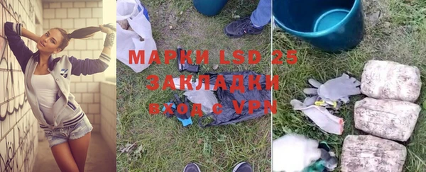 a pvp Приозерск