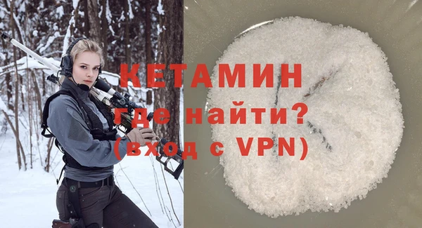 COCAINE Белоозёрский