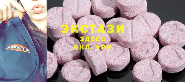 синтетический гашиш Дубовка