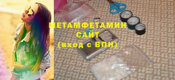 крисы Протвино