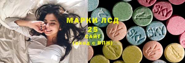 jwh Иннополис
