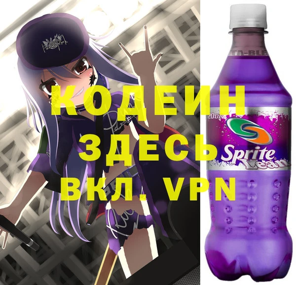 mdpv Дубна