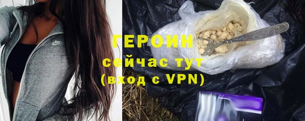 mdpv Дубна