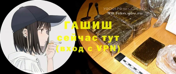 наркотики Пролетарск