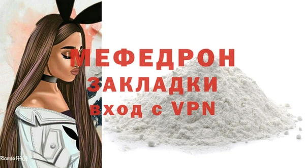 синтетический гашиш Дубовка